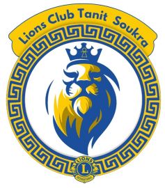 Lions Club Tanit Soukra