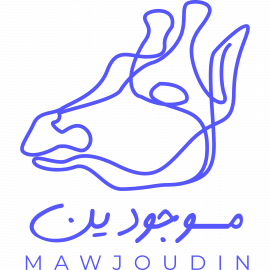 Mawjoudin We Exist