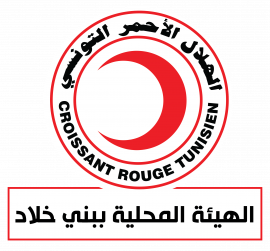 Croissant Rouge Tunisien Comité Local de Beni Khalled
