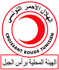 Croissant Rouge Tunisien comité local Ras Djebel