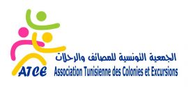Association Tunisienne des Colonies et Excursions