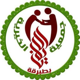 جمعية الايمان