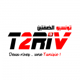 tunisiens des deux rives