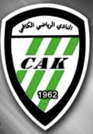 النادي الرياضي الكافي