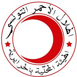 Croissant rouge Tunisienne: Comité local Hrairia