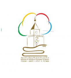 Association de protection de patrimoine de tamazret