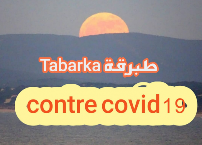 Collecte-solodarite-sauvez-tabarka-covid19