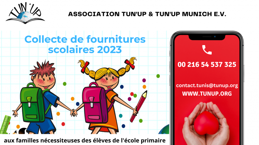 Collecte de fournitures scolaires 2023