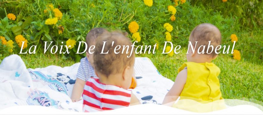 parrainage des bébés de mois de Novembre 2023