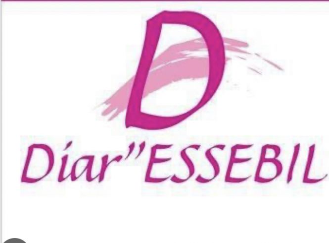 Parrainage Bébés Diar Essebil Juin 2023