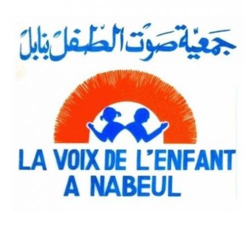 Parrainage bébé voix d'enfant Nabeul Juin 2023"