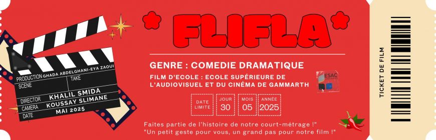 Un petit geste, un grand pas pour notre film !