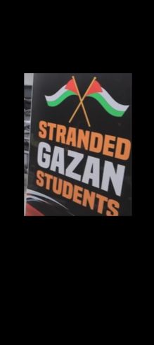 Gaza students "50 people" 150 dt  للطلبة كل شهر