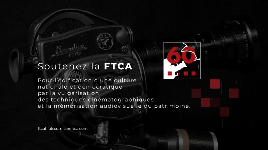 Soutenez la ftca