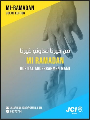 Mi-ramadan (38ème edition) من خيرنا نعاونو غيرنا