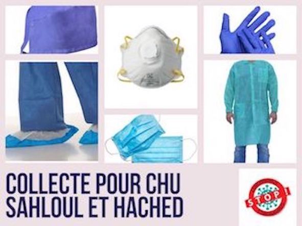 Equiper les urgences des hopitaux farhat hached et sahloul a sousse