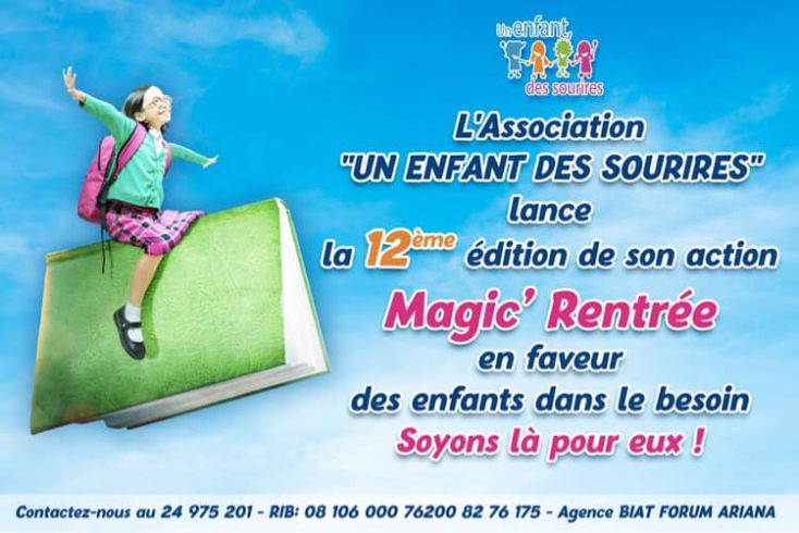 Magic' rentrée" 12 -ème édition