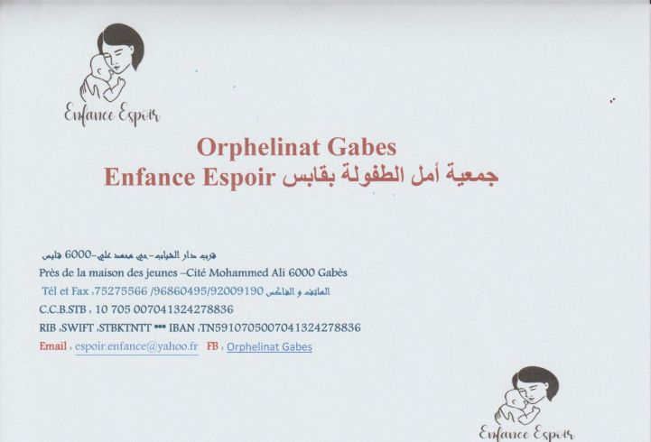 Orphelinat gabes