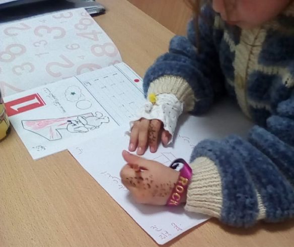 Soutenez les enfants hospitalisés.. soutenez l'association l'école à l'hôpital