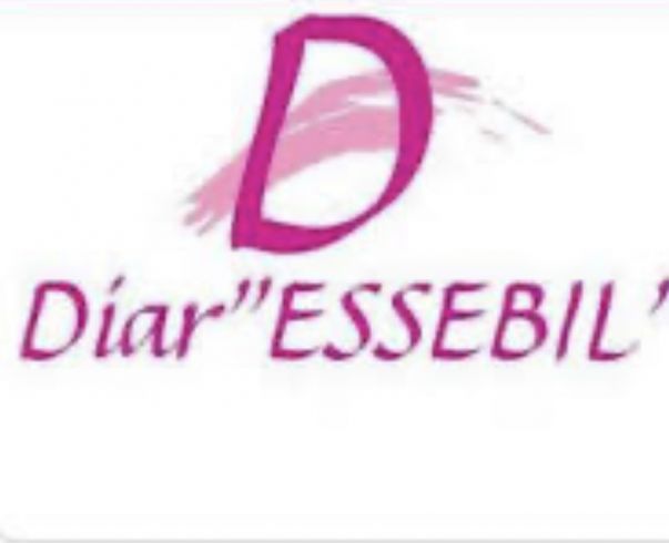 Parrainage Bébé Diar Essebil Mai 2023