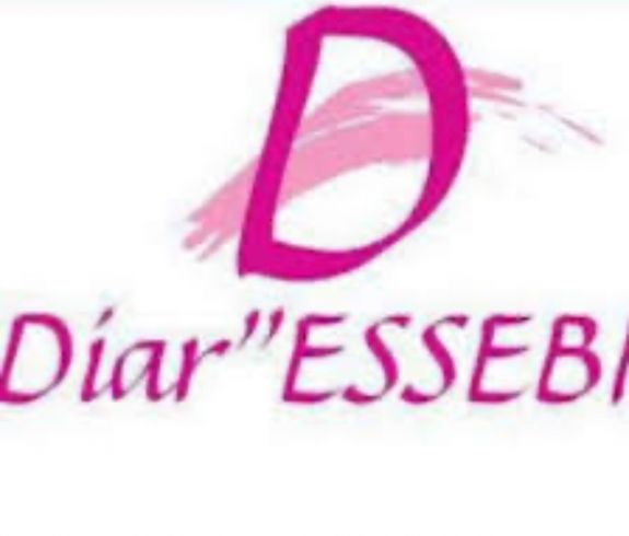 Parrainage bébés diar essebil août 2024