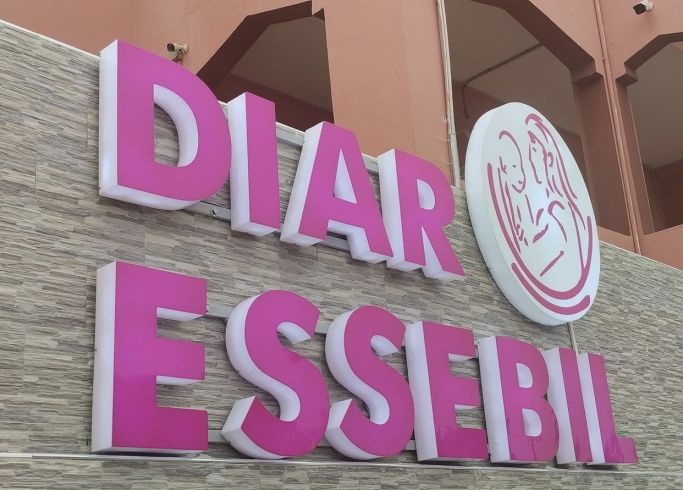 Parrainage bébés diar essebil janvier 2024