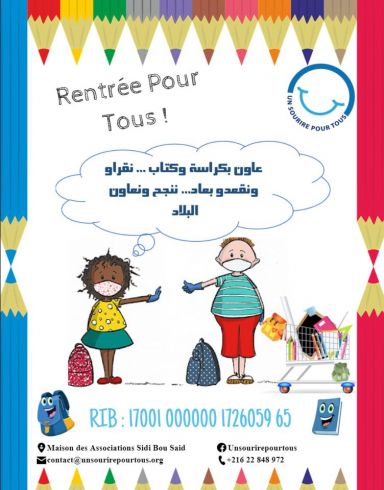 Rentrée pour tous