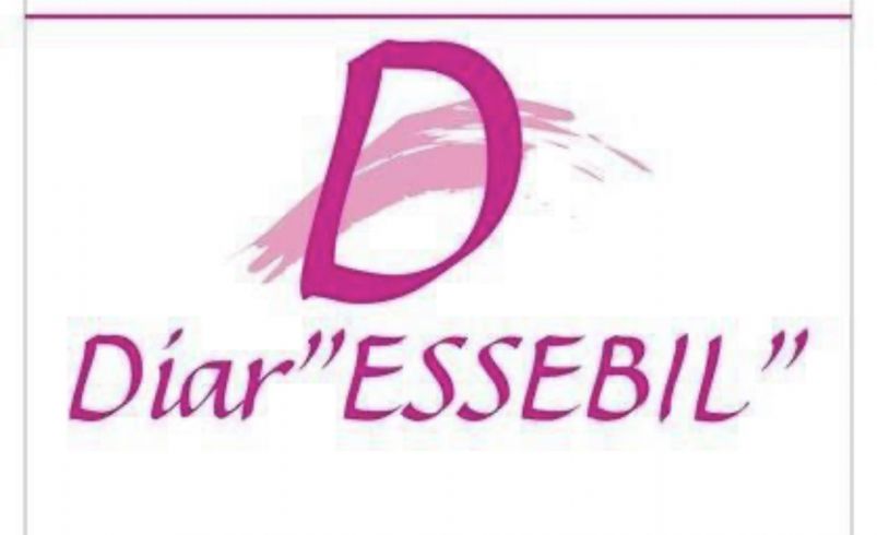 Parrainage Bébés Diar Essebil Septembre 2023