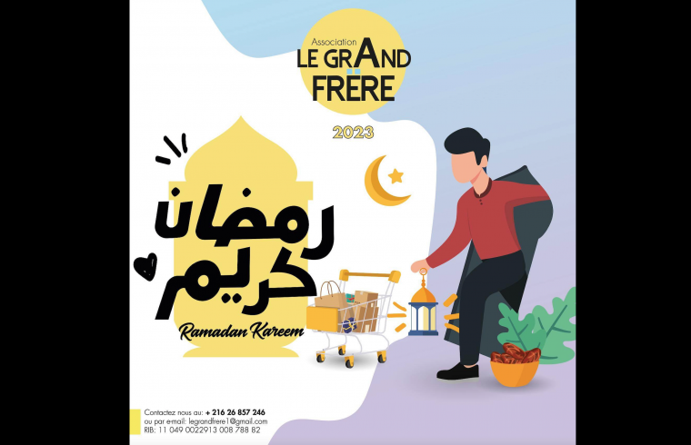 Cha9a9a ramadan 2023 association khouya lekbir