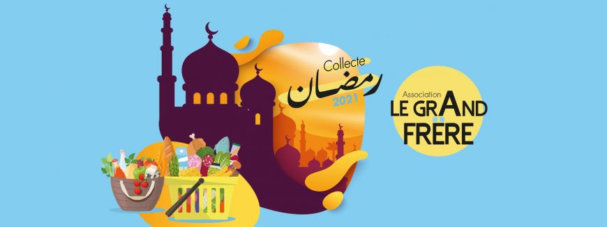 Action ramadan 2021: collecte en ligne via la plateforme cha9a9a.tn