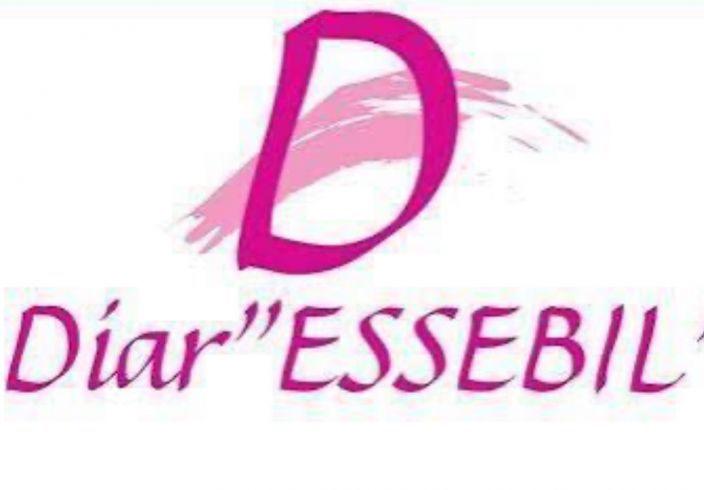 Parrainage bébés diar essebil novembre 2025