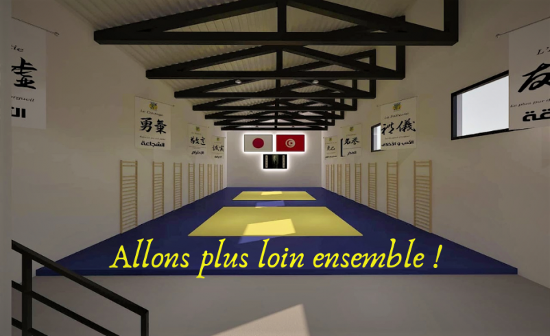 Aménagement de la salle de judo - soliman