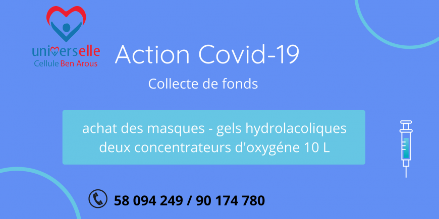 Action covid-19 universelle cellule ben arous