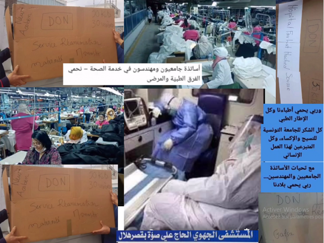 Enseignants, ingénieurs et médecins au service des salles de réanimation