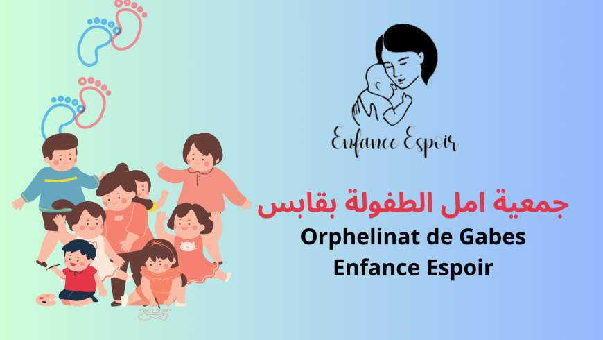 Orphelinat Gabes - Novembre 2023
