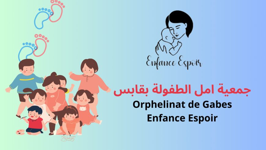 Orphelinat gabes - novembre 2023