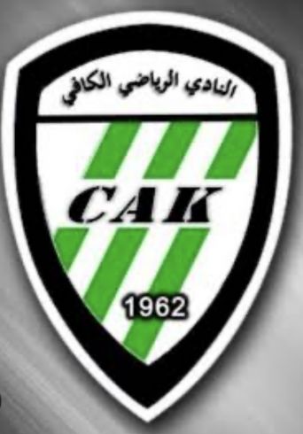لطخة النادي الرياضي الكافي