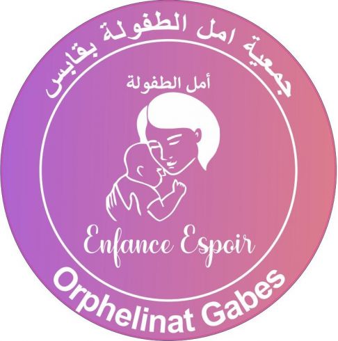 Parrainage orphelinat gabes janvier2026