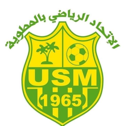 “ensemble pour nos couleurs !” 💛💚