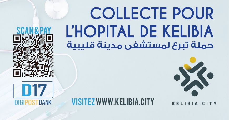 Collecte pour l'hôpital de kélibia