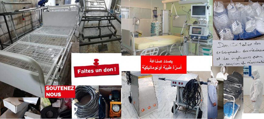 Enseignants, ingénieurs et médecins au service des salles de réanimation