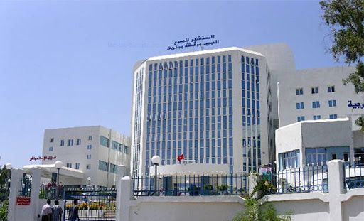 Collecte pour l'hôpital régional habib bougatfa de bizerte - covid-19