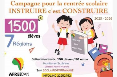 AFREECAN RENTRÉE SCOLAIRE 2025