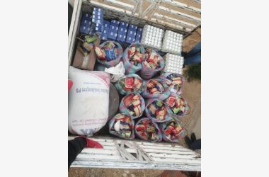 9offet Romdhan