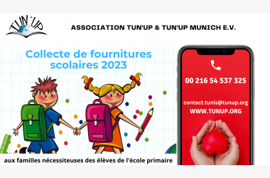 Collecte de fournitures scolaires 2023