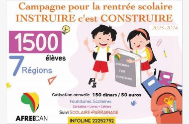 AFREECAN Rentrée scolaire 2023