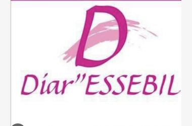 Parrainage Bébés Diar Essebil Juin 2023