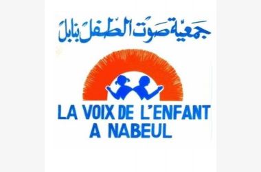 Parrainage bébé voix d'enfant Nabeul Juin 2023"