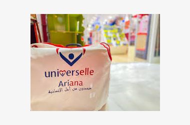 نعاونوهم يقراو