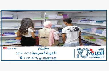 من حقهم يقروا
